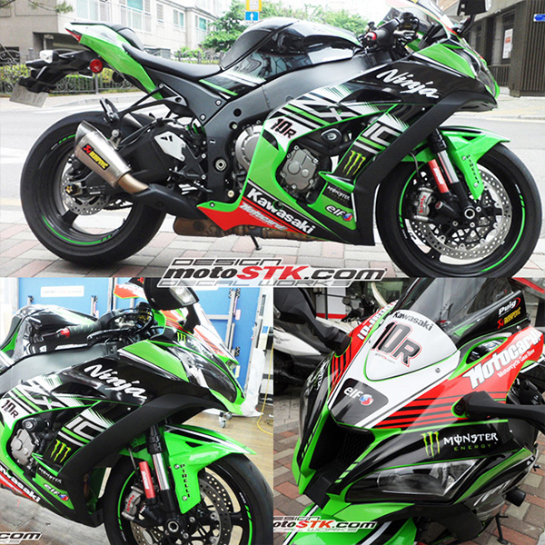 Daisy on the Ohoopee